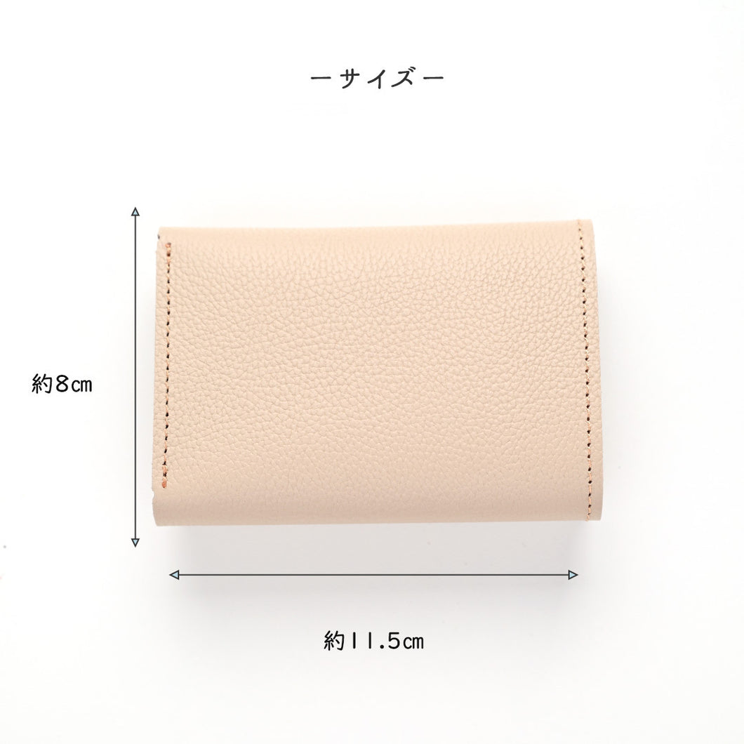 サンポ刺繍 シンプル 三つ折り財布 【 シュリンクレザー 刺繍 】 ミニ財布 ミニウォレット コンパクトウォレット 本革