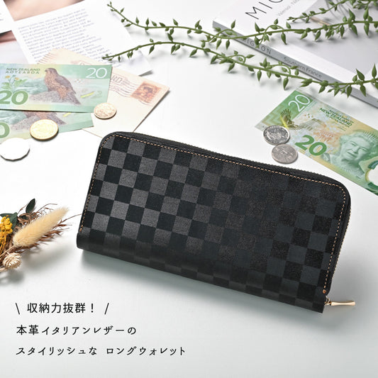 イタリアンレザー 市松模様 じゃばら式 ロングウォレット 本革 長財布 TKM
