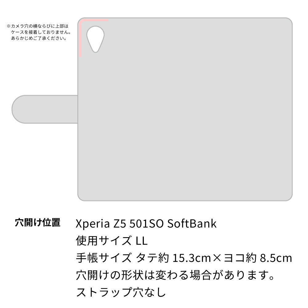 Xperia Z5 501SO SoftBank スマホショルダー 手帳型 縦向き くすみカラー スタンド機能付