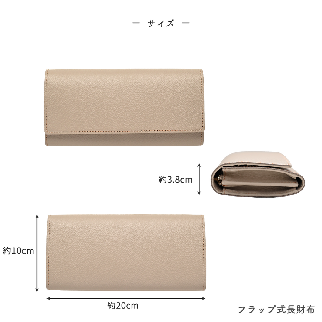 姫路レザー シュリンクレザー 長財布 TKM