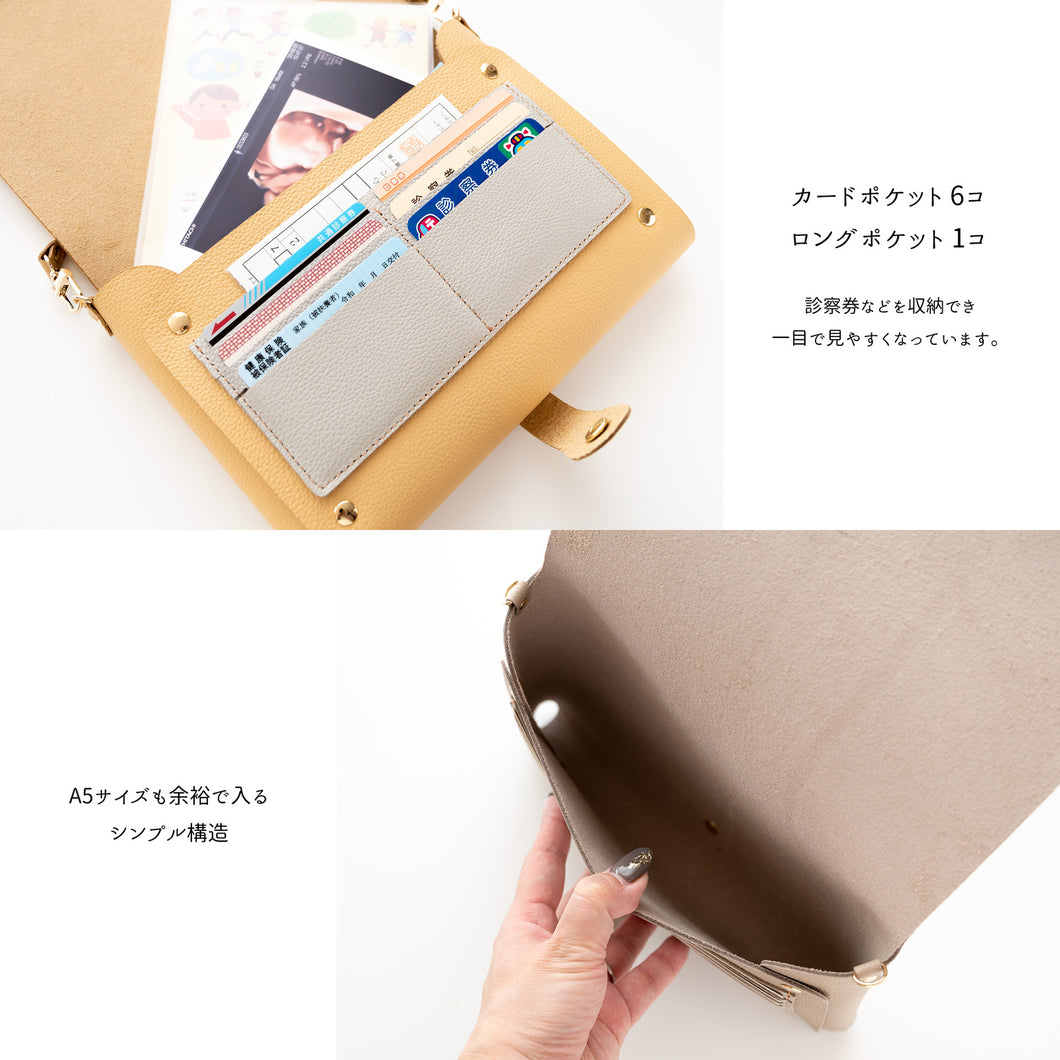 姫路レザー 母子手帳ポーチ A5サイズ シュリンクレザー バッグ TKM