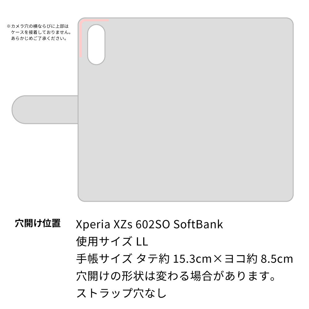 Xperia XZs 602SO SoftBank 栃木レザー 手帳型 Sジーンズ ベルトなし マグネットなし 本革 スマホケース 耐衝撃