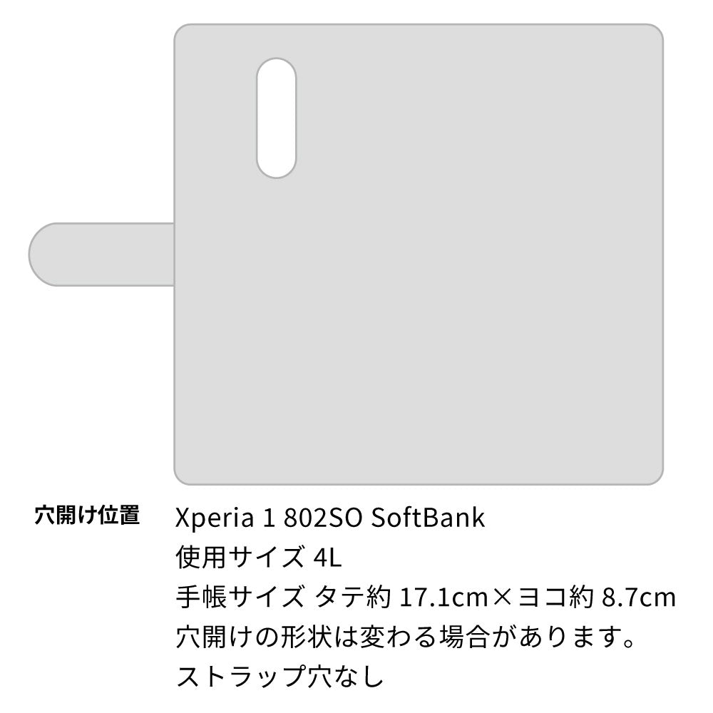 Xperia 1 802SO SoftBank スマホショルダー 手帳型 縦向き くすみカラー スタンド機能付