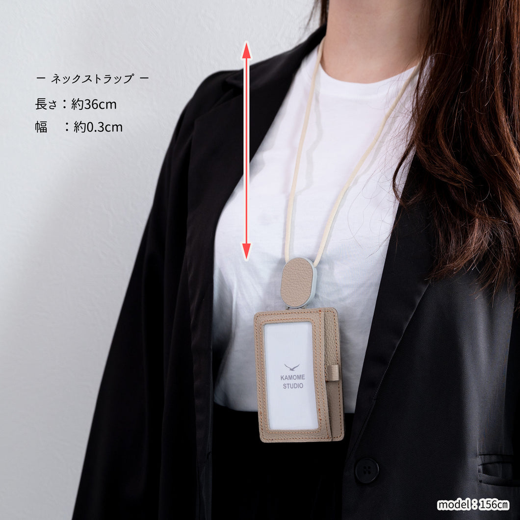 姫路レザー 2Way IDカードケース