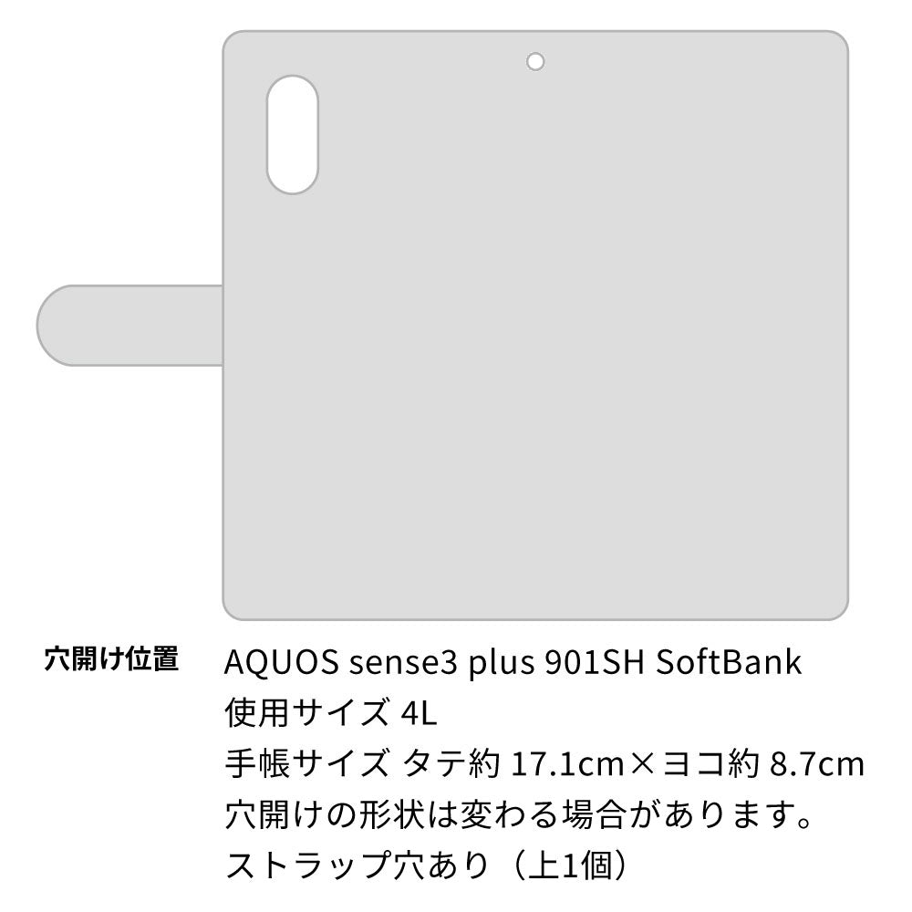 AQUOS sense3 plus SoftBank 327 薔薇とダイヤモンド 薄型スリム プリント手帳型ケース