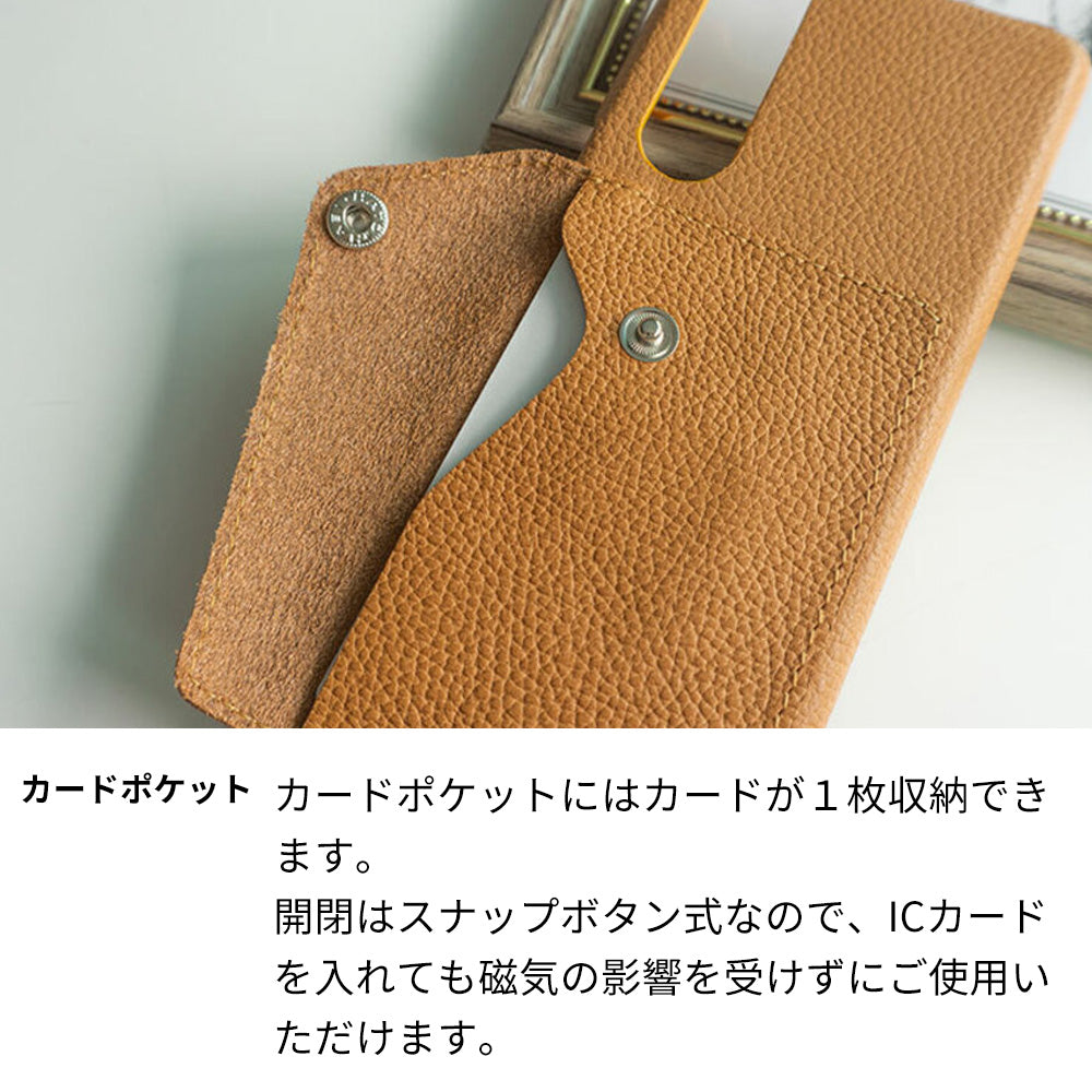 iPhone 7 スマホケース ハードケース ナチュラルカラー カードポケット付 姫路レザー シュリンクレザー