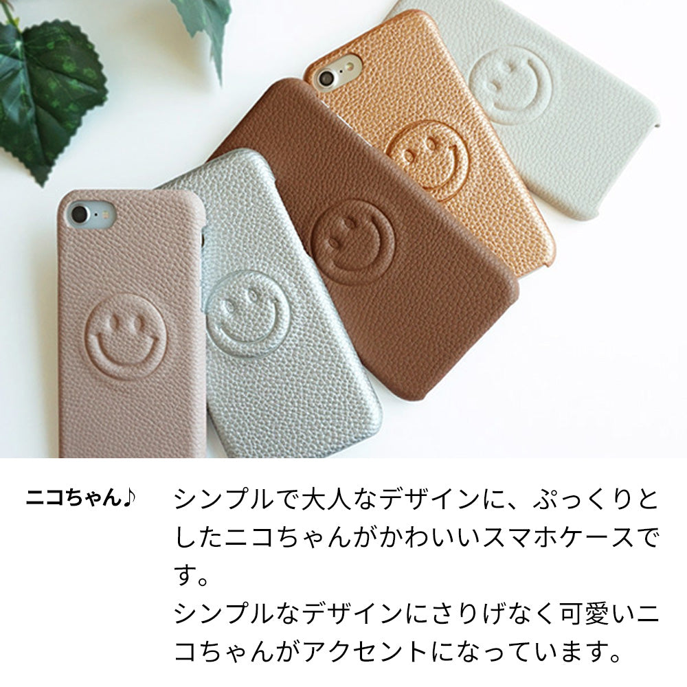 Galaxy S9 SCV38 au スマホケース ハードケース シンプル まるっと全貼り ニコちゃん