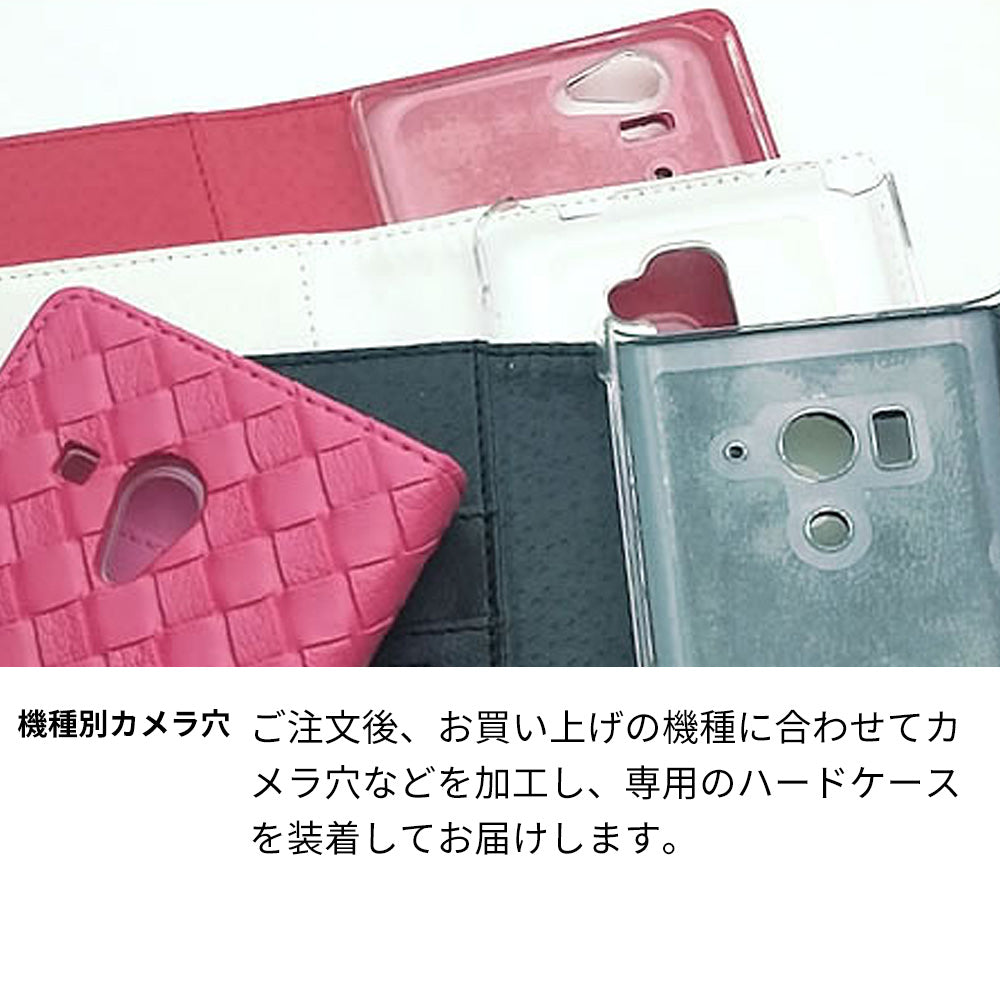 iPhone 7 メッシュ風 手帳型ケース 耐衝撃
