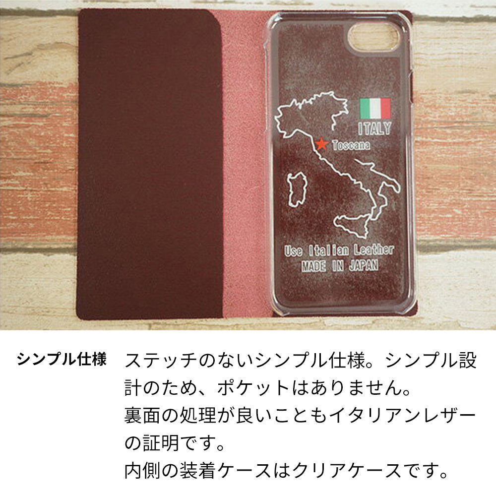 iPhone 18 Pro イタリアンレザー・シンプルタイプ手帳型ケース 耐衝撃