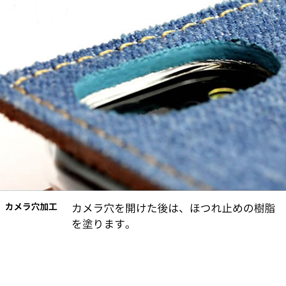 OPPO Reno7 A 岡山デニム×本革仕立て 手帳型ケース 耐衝撃