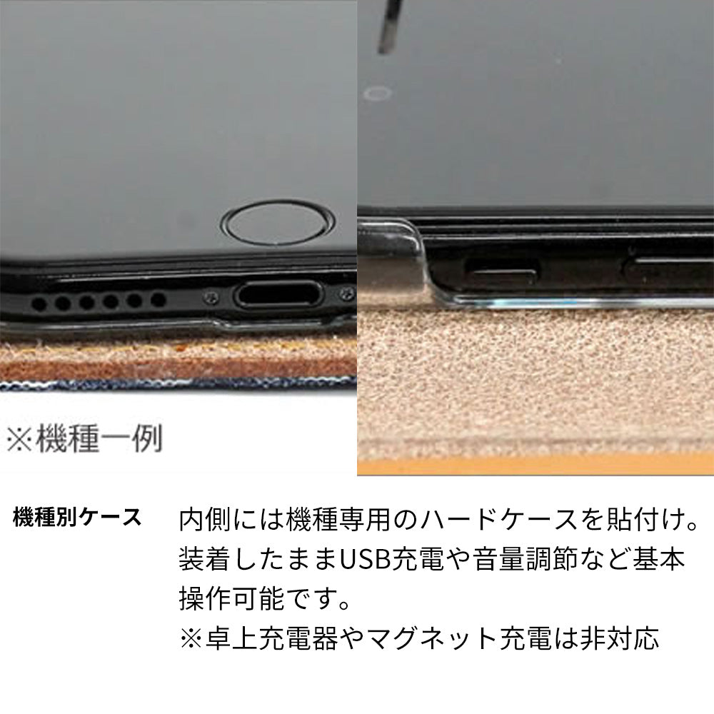 OPPO Reno7 A 岡山デニム×本革仕立て 手帳型ケース 耐衝撃