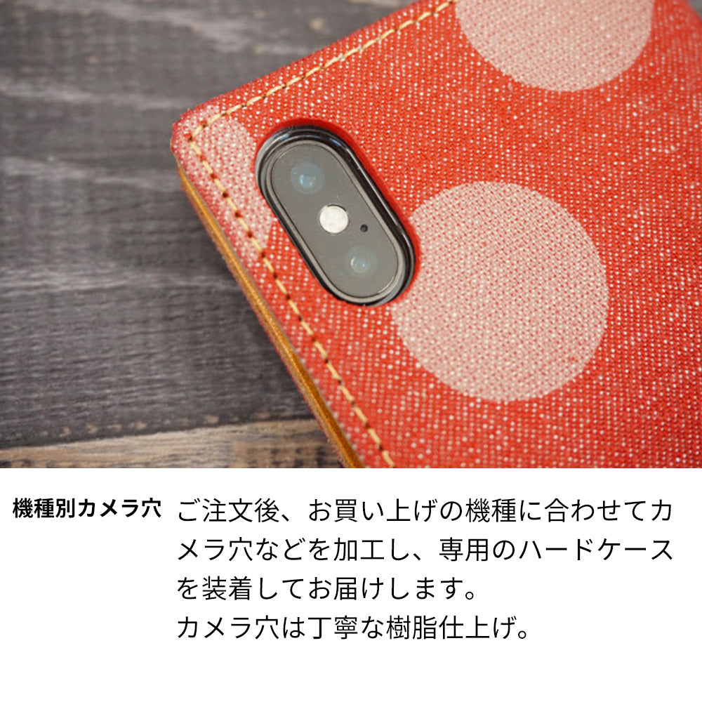 Google Pixel 11 天然素材の水玉デニム本革仕立て 本革ベルト 手帳型ケース 耐衝撃