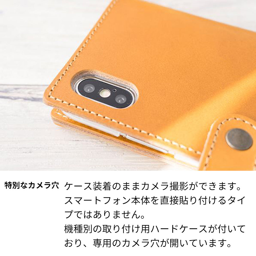 iPhone 18 Pro ステンドグラス&イタリアンレザー 手帳型ケース 耐衝撃