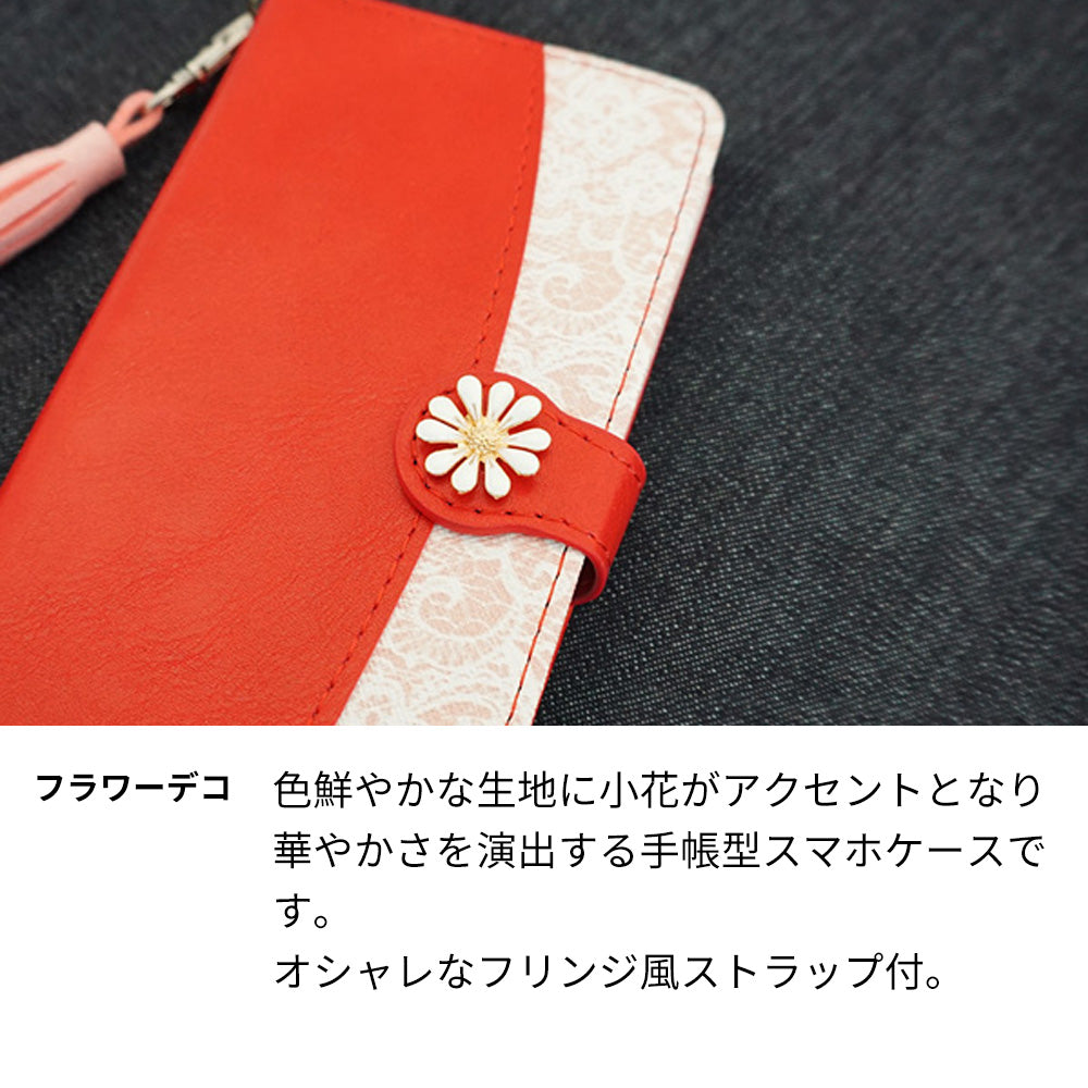 OPPO Reno7 A スマホケース 手帳型 フリンジ風 ストラップ付 フラワーデコ