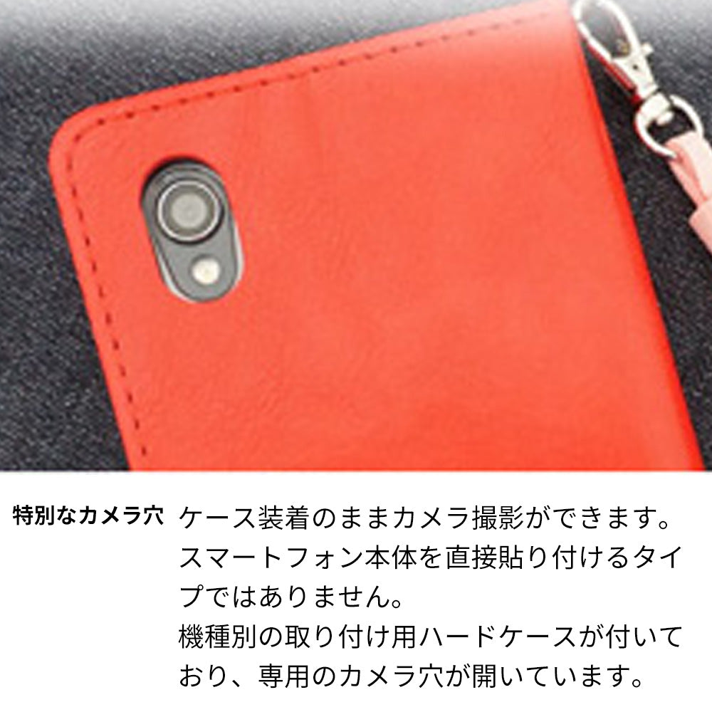 iPhone 18 Pro Max スマホケース 手帳型 フリンジ風 ストラップ付 フラワーデコ