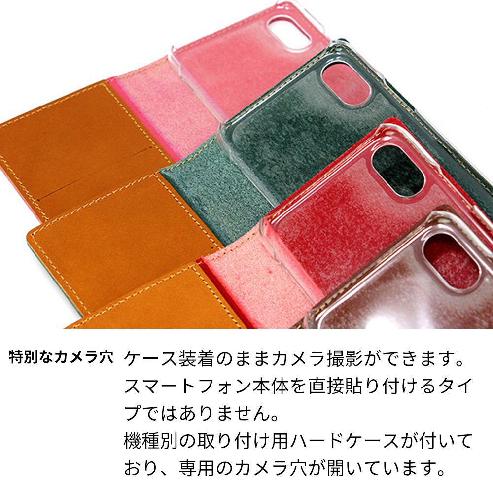 Galaxy S21 5G SC-51B docomo イタリアンレザー KOALA 本革 レザー 手帳型 ベルトなし スマホケース 耐衝撃