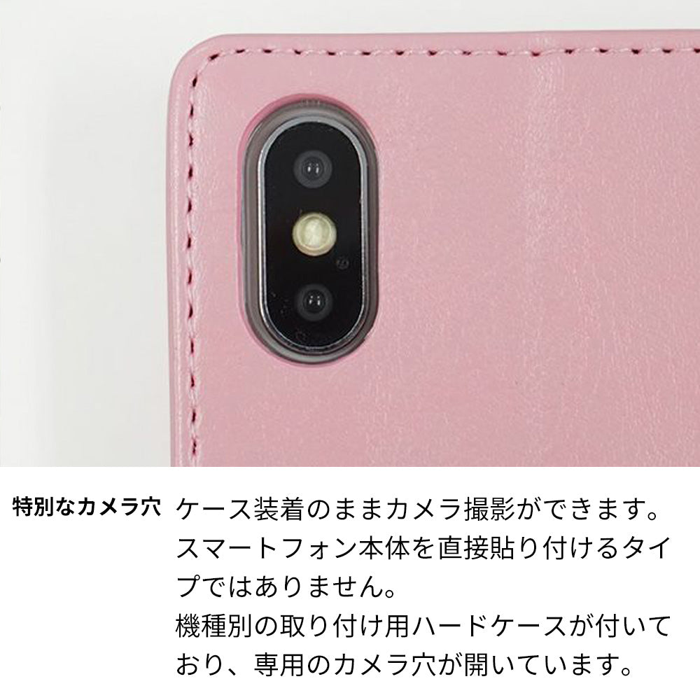 OPPO Reno7 A スマホケース 手帳型 バイカラー×リボン 耐衝撃