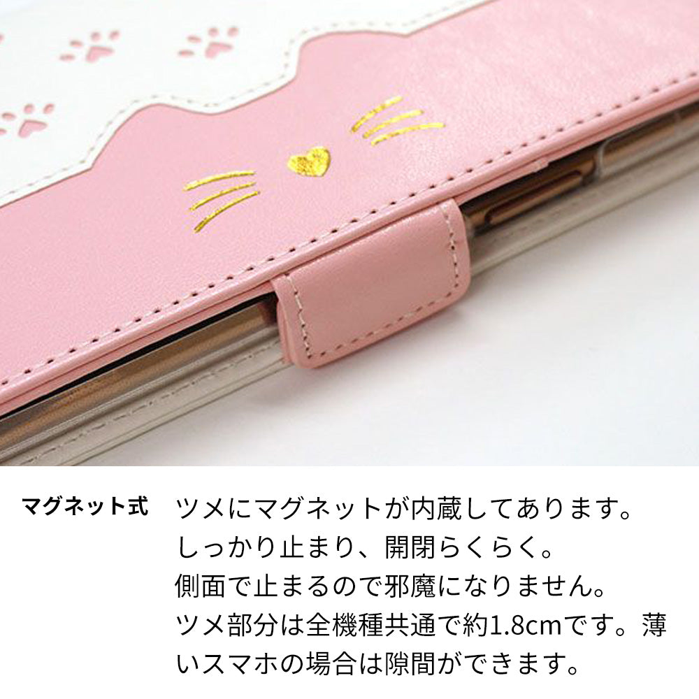 Galaxy Feel SC-04J docomo スマホケース 手帳型 ねこ 肉球 ミラー付き スタンド付き 耐衝撃
