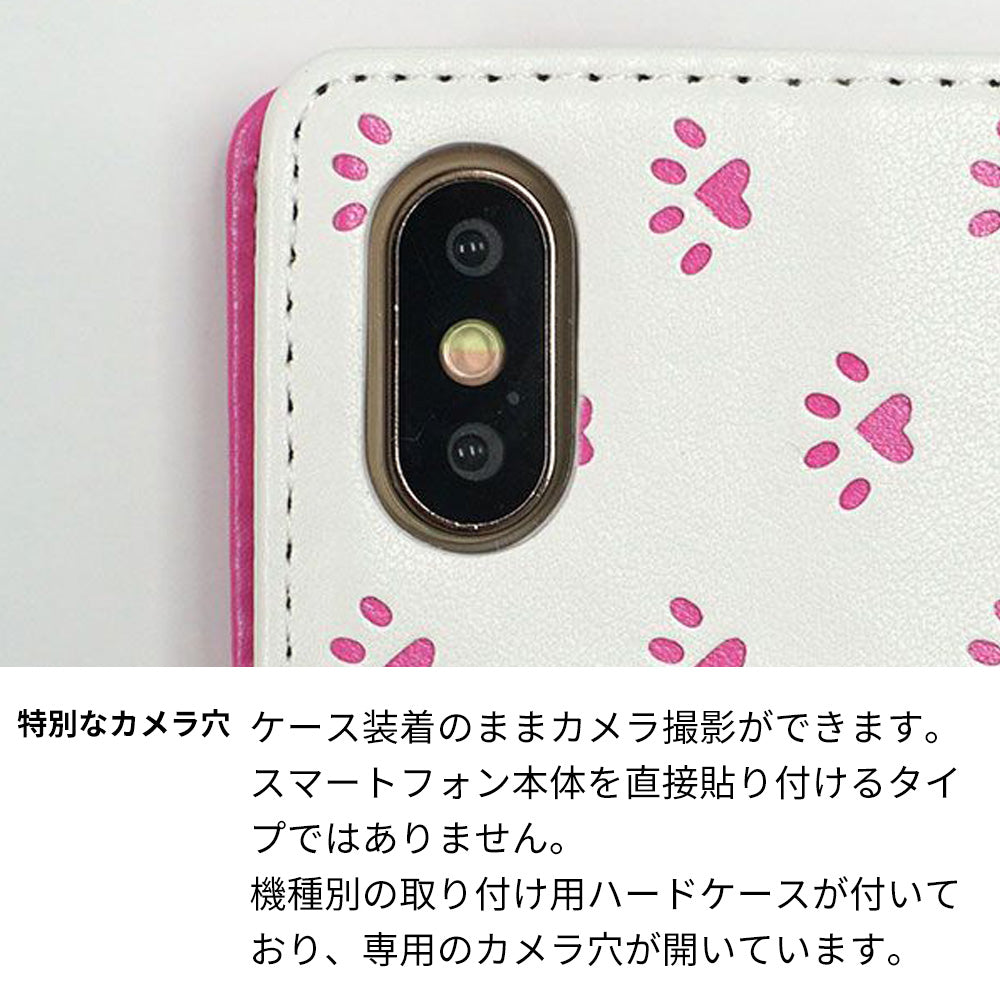Galaxy Feel SC-04J docomo スマホケース 手帳型 ねこ 肉球 ミラー付き スタンド付き 耐衝撃