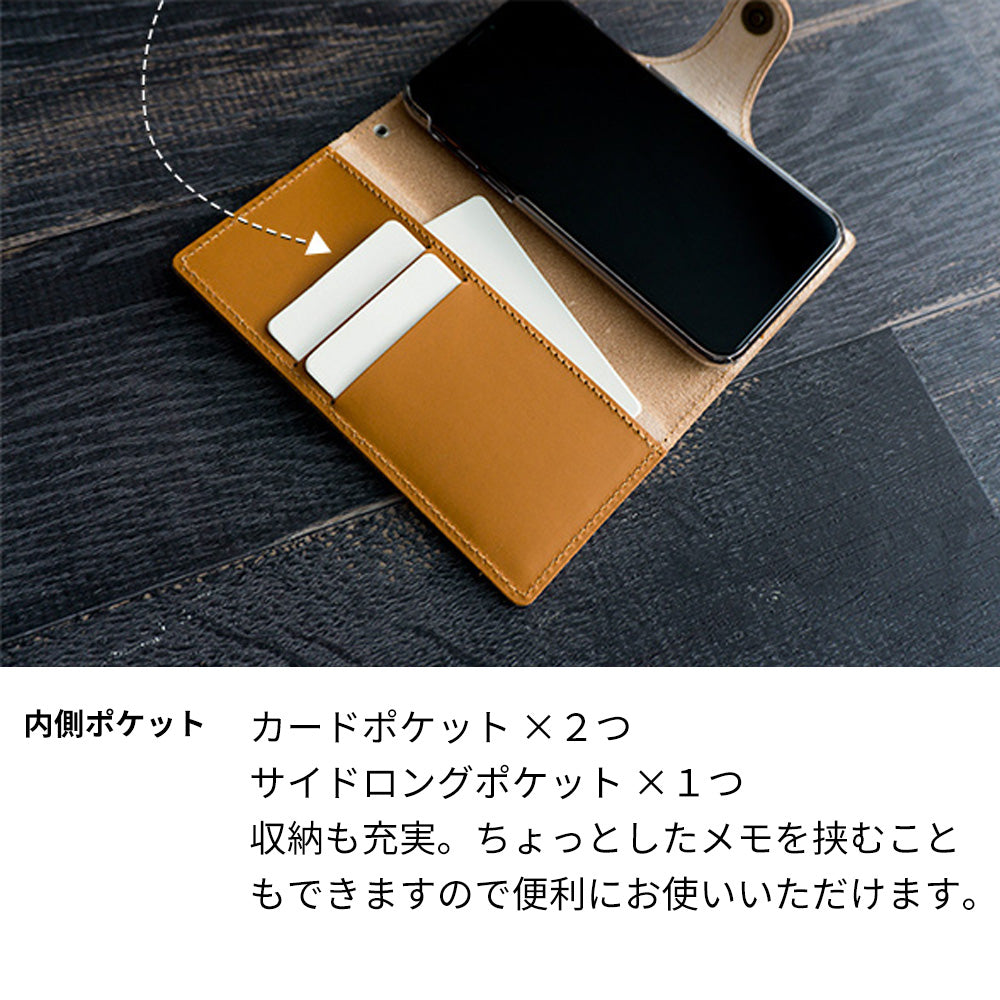 OPPO Reno7 A スマホケース 手帳型 姫路レザー ベルト付き グラデーションレザー 耐衝撃