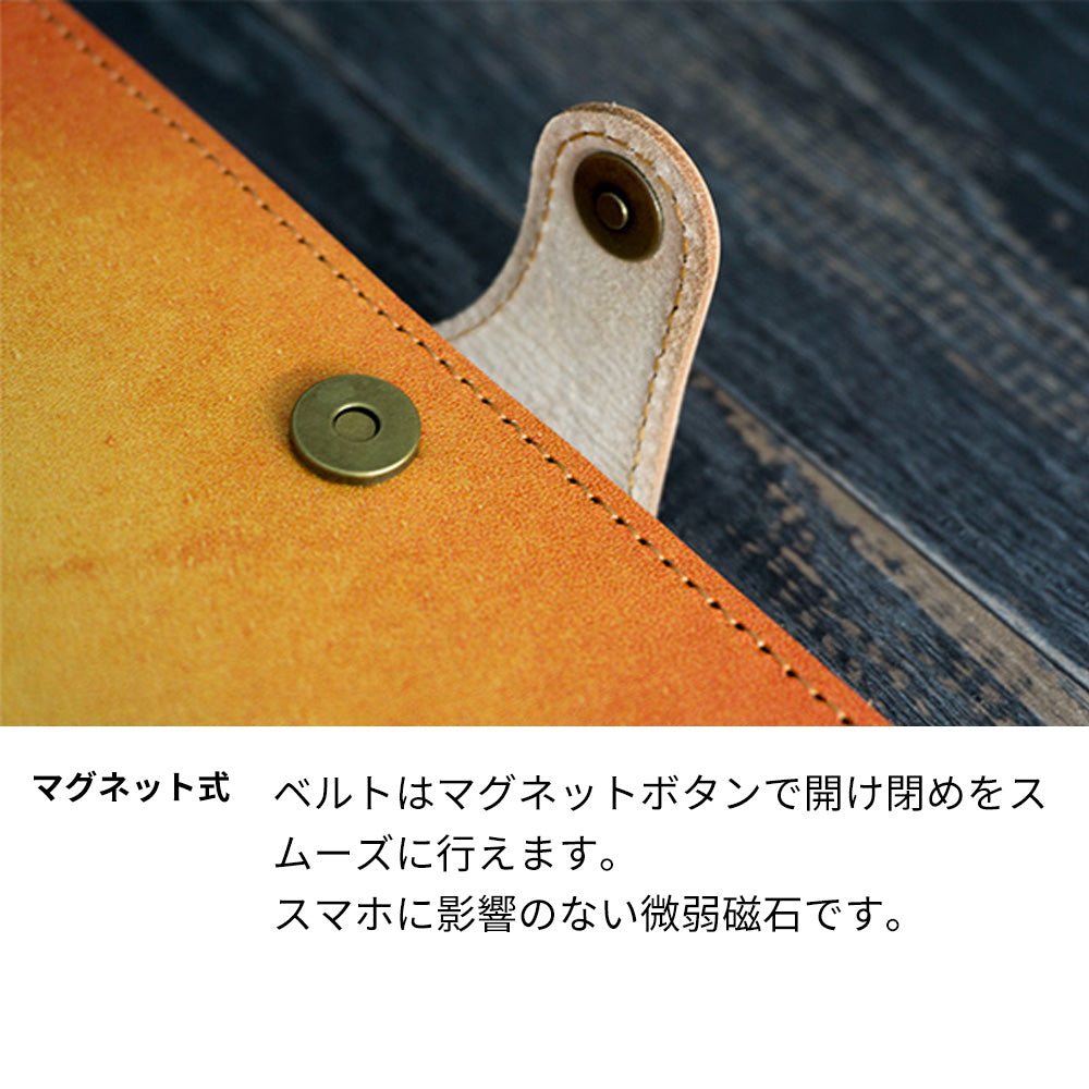 OPPO Reno7 A スマホケース 手帳型 姫路レザー ベルト付き グラデーションレザー 耐衝撃
