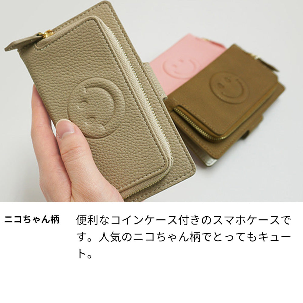 iPhone14 財布付きスマホケース 手帳型 コインケース付き ニコちゃん 耐衝撃