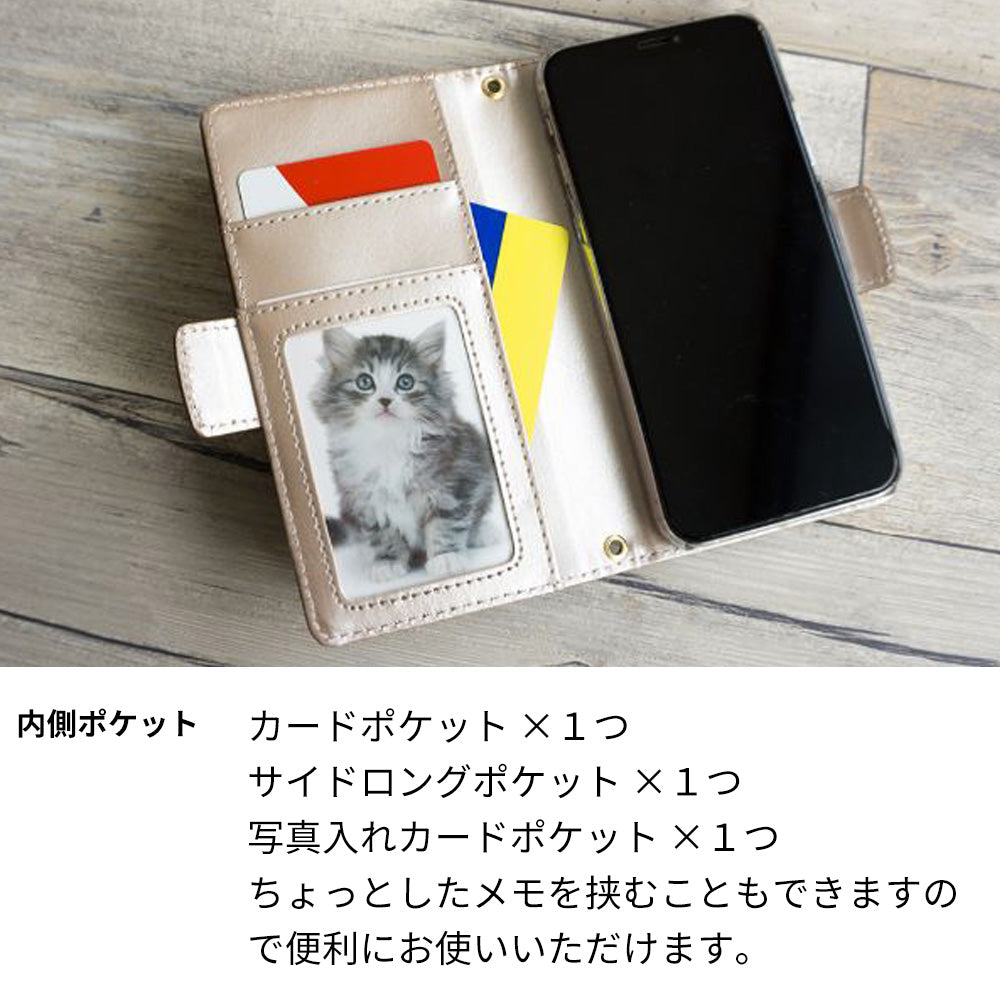 財布付きスマホケース セパレート Simple ポーチ付き