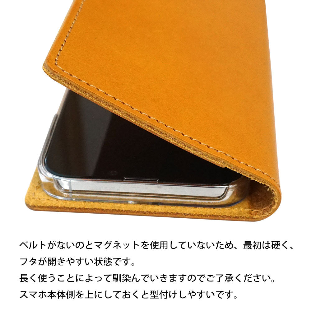Xperia 5 SOV41 au 栃木レザー 手帳型 Sジーンズ ベルトなし マグネットなし 本革 スマホケース 耐衝撃