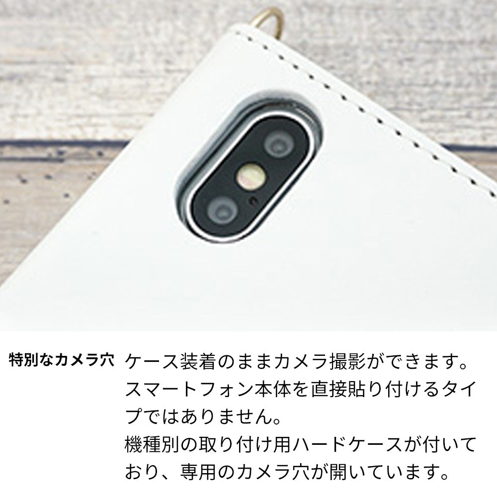 Google Pixel 11 Pro スマホケース 手帳型 三つ折りタイプ レター型 デイジー 耐衝撃