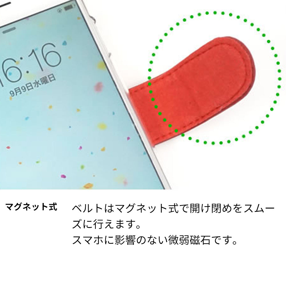 OPPO Reno7 A ハリスツイード(A-type) 手帳型ケース 耐衝撃