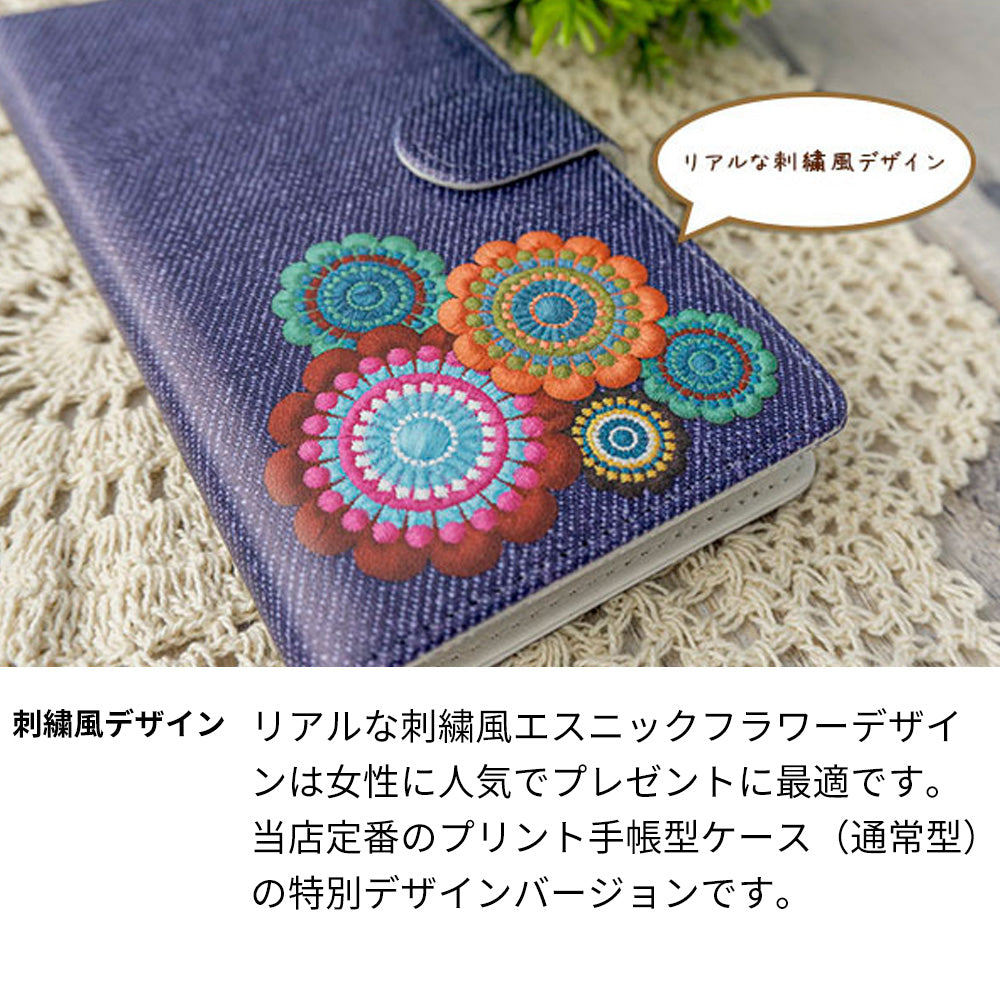 Google Pixel 8a プリント手帳型 花柄 手帳型スマホケース