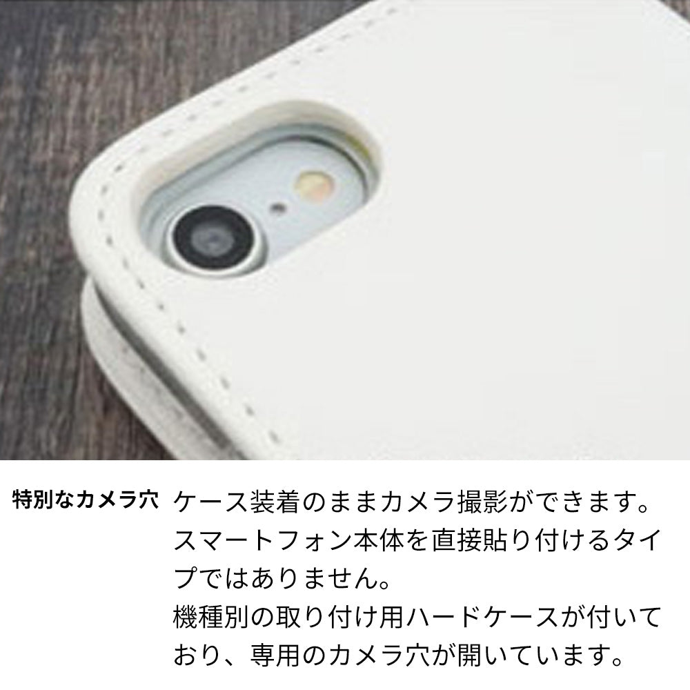 iPhone 18 Pro スマホケース 手帳型 ネコがいっぱいダイヤ柄 UV印刷 耐衝撃