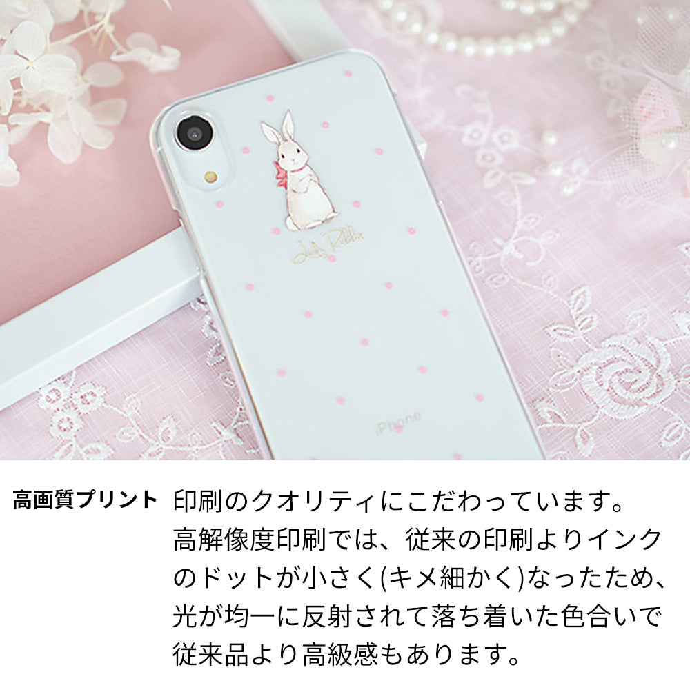 OPPO Reno7 A スマホケース ハードケース クリアケース Lady Rabbit