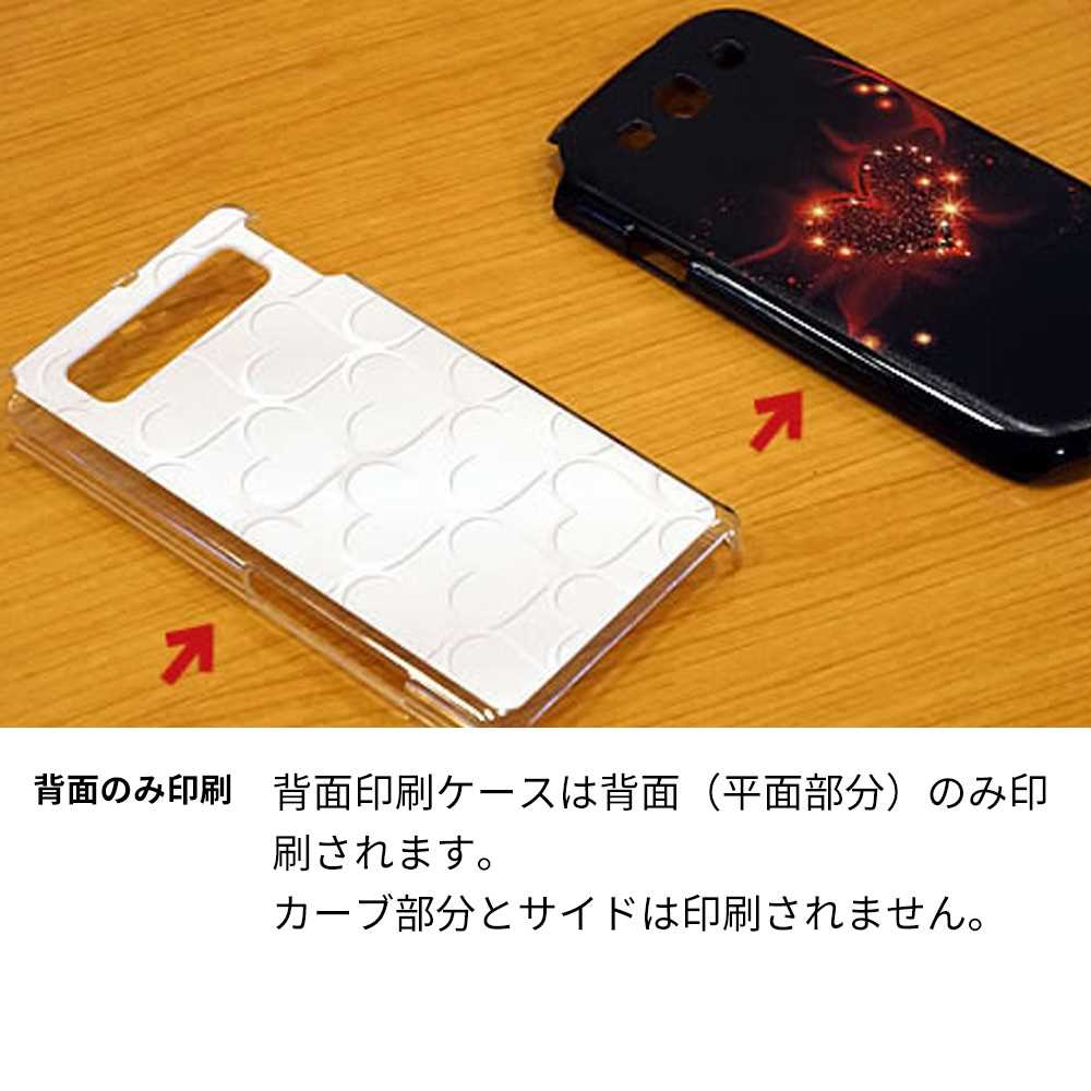 iPhone 18 Pro Max 高画質仕上げ 背面印刷 ハードケースクロスドット