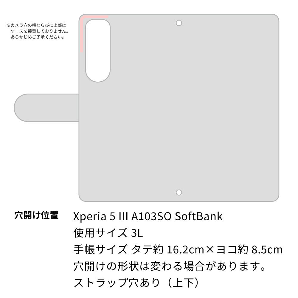 Xperia 5 III A103SO SoftBank クリアプリントブラックタイプ 手帳型ケース