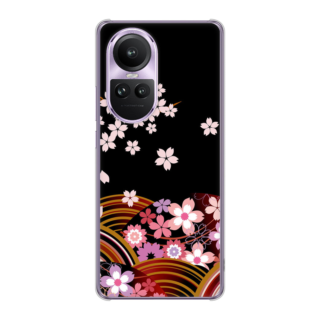 OPPO Reno10 Pro 5G A302OP SoftBank 1237 和柄&筆文字・夜桜の宴 ハードケース 背面印刷