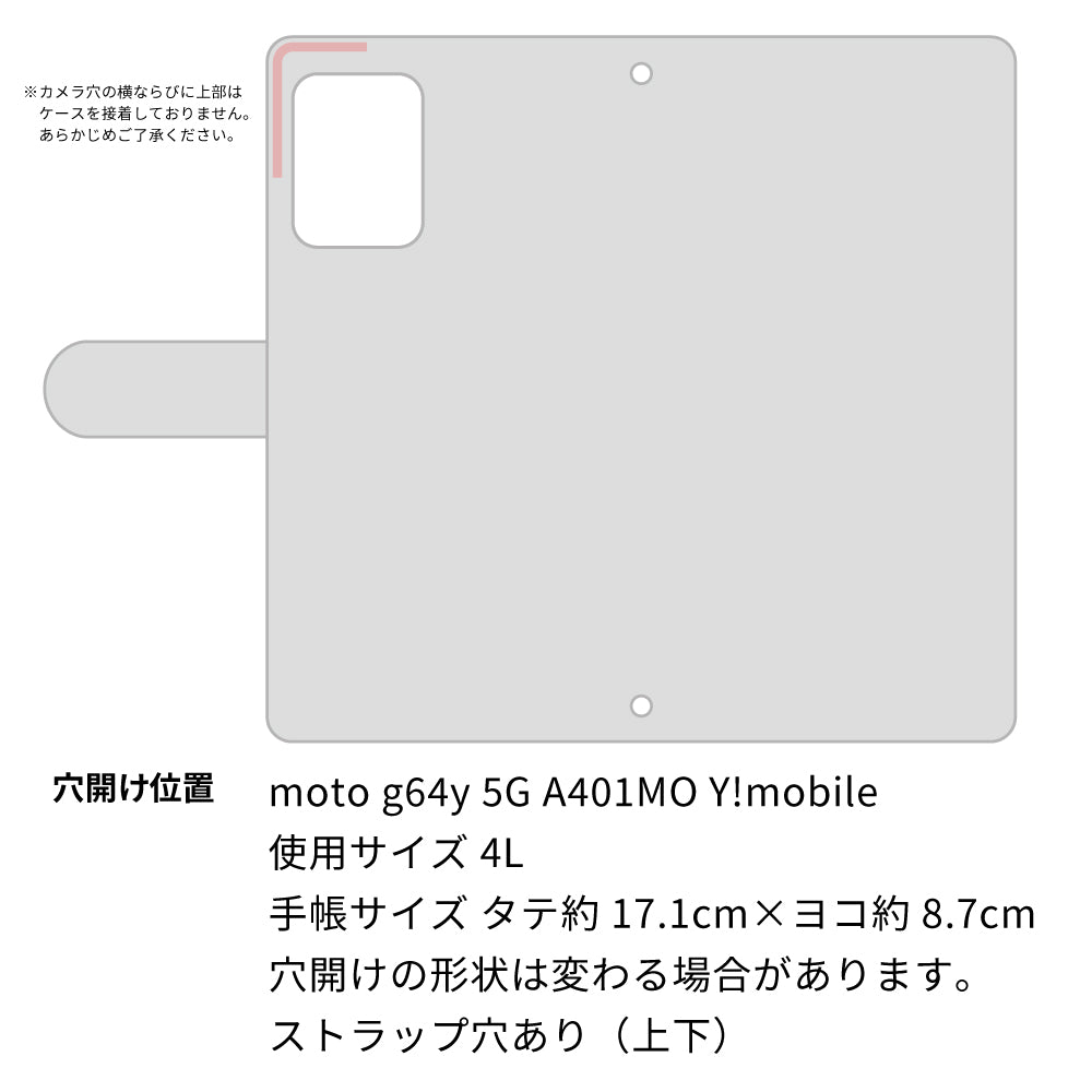moto g64y 5G A401MO Y!mobile ぷっくりミモザ × シュリンクレザー 本革 サイドマグネット スマホケース 手帳型