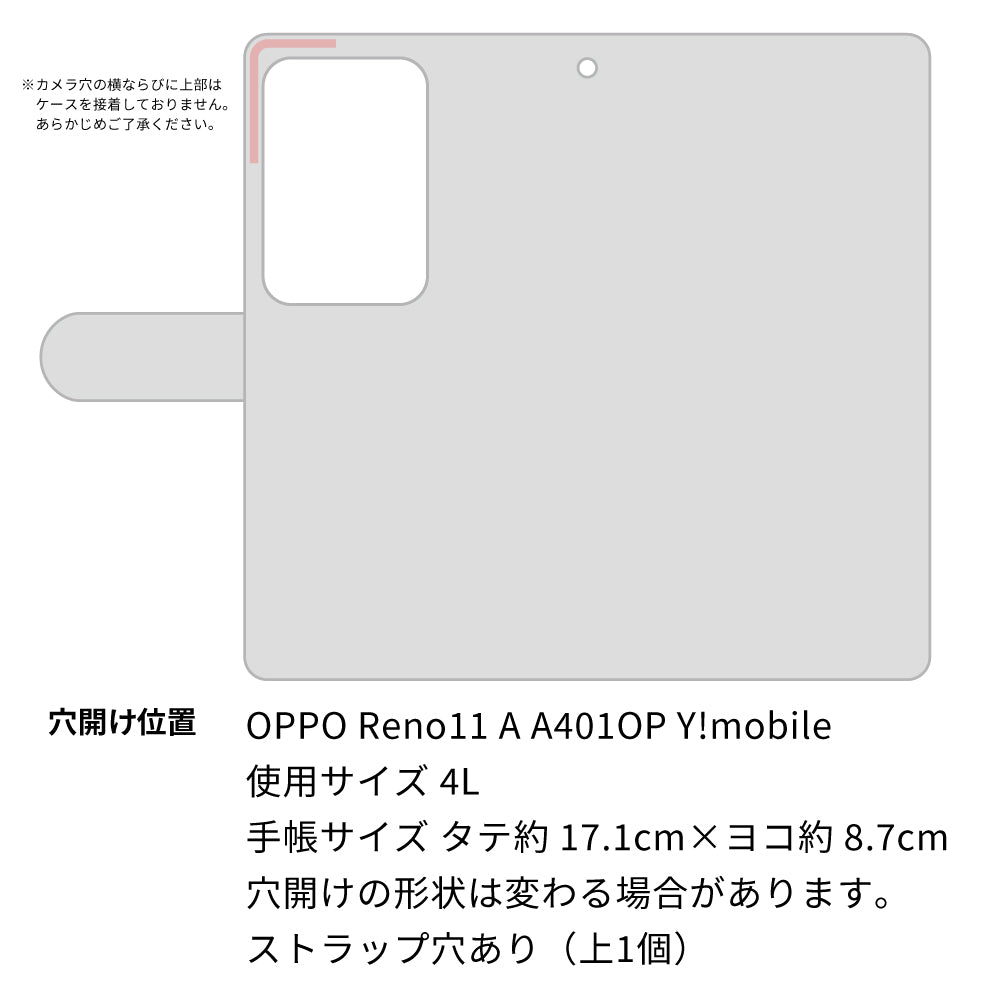 OPPO Reno11 A A401OP Y!mobile スマホケース 手帳型 ニコちゃん ハート デコ ラインストーン バックル 耐衝撃