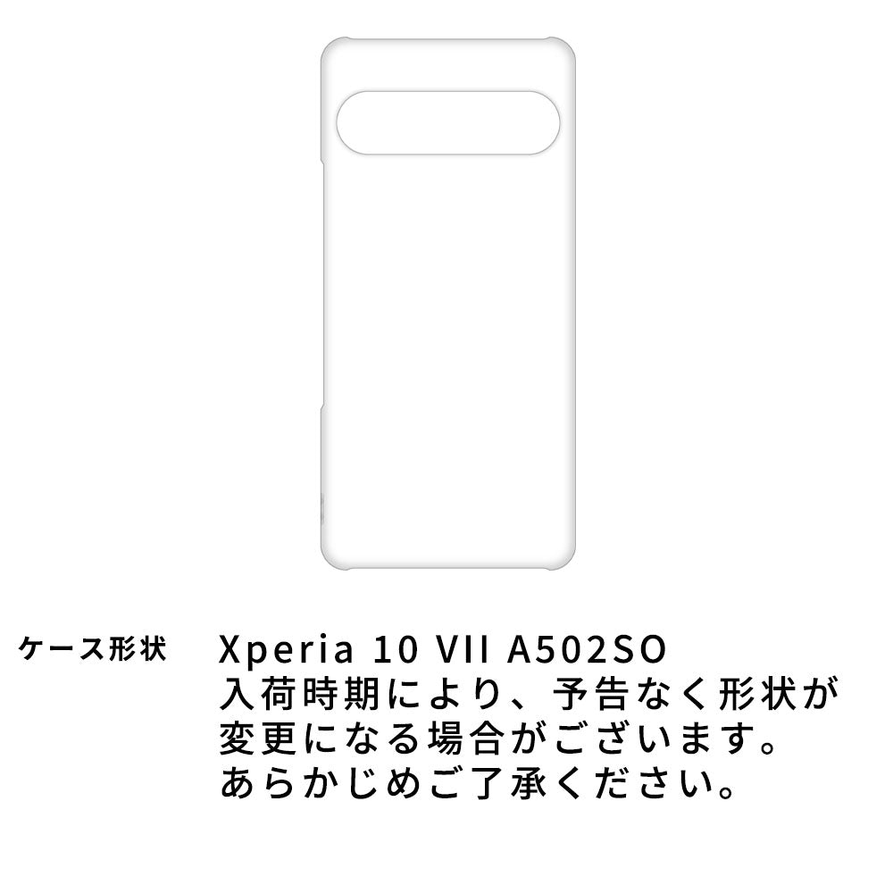 Xperia 10 VII A502SO SoftBank 水玉帆布まるっと全貼りハードケース