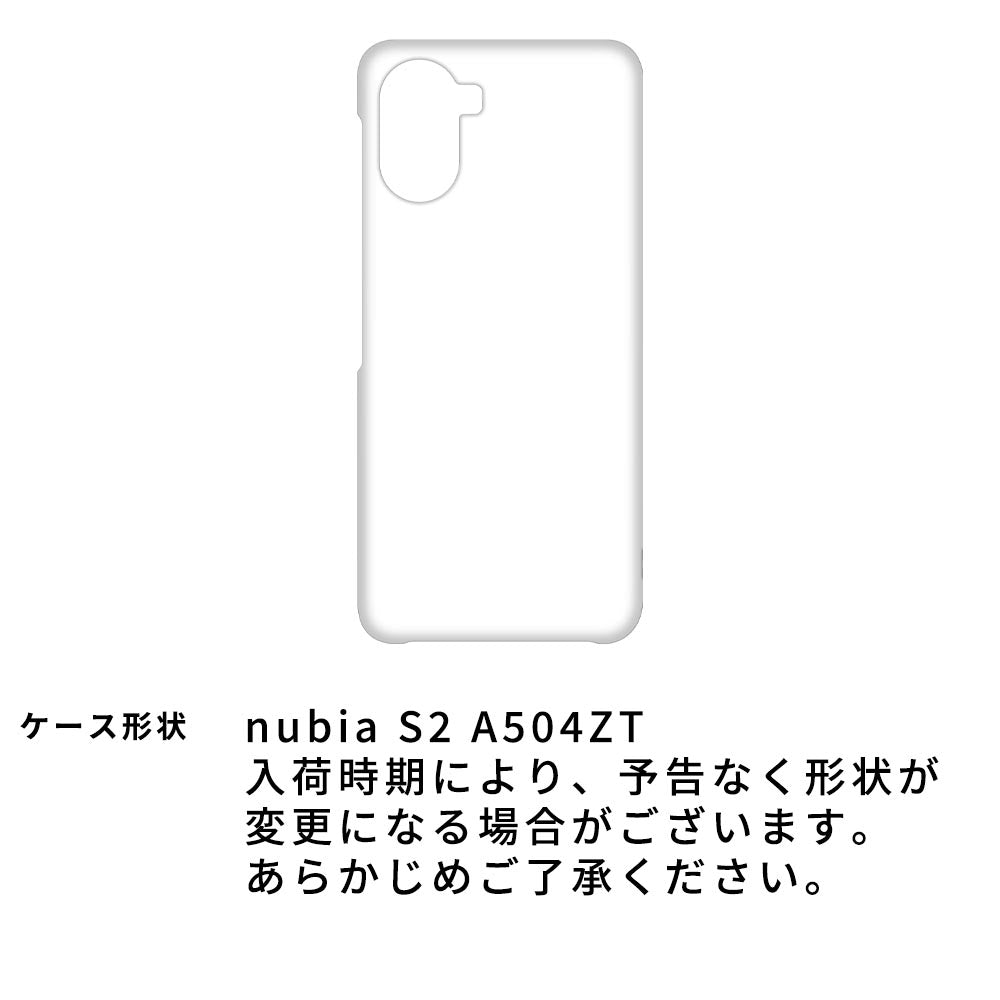 nubia S2 A504ZT Y!mobile 回転式ミニ財布付きスマホショルダー くすみカラー Simple