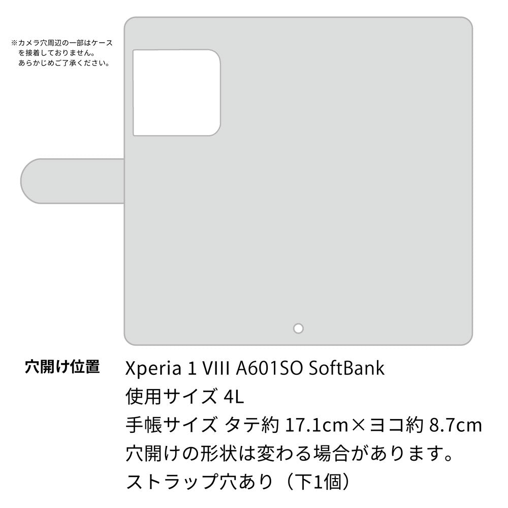 Xperia 1 VIII A601SO SoftBank スマホケース 手帳型 バイカラー×リボン 耐衝撃