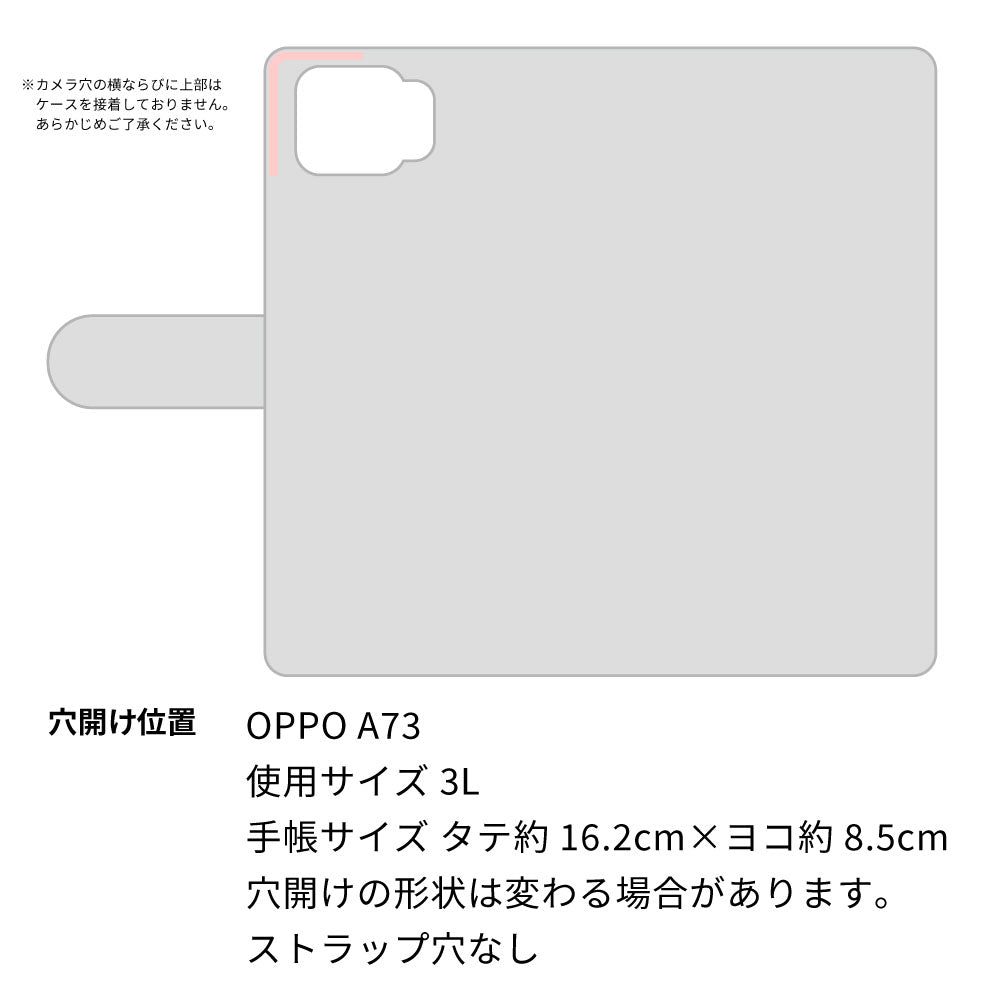 OPPO A73 スマホショルダー 手帳型 縦向き くすみカラー スタンド機能付