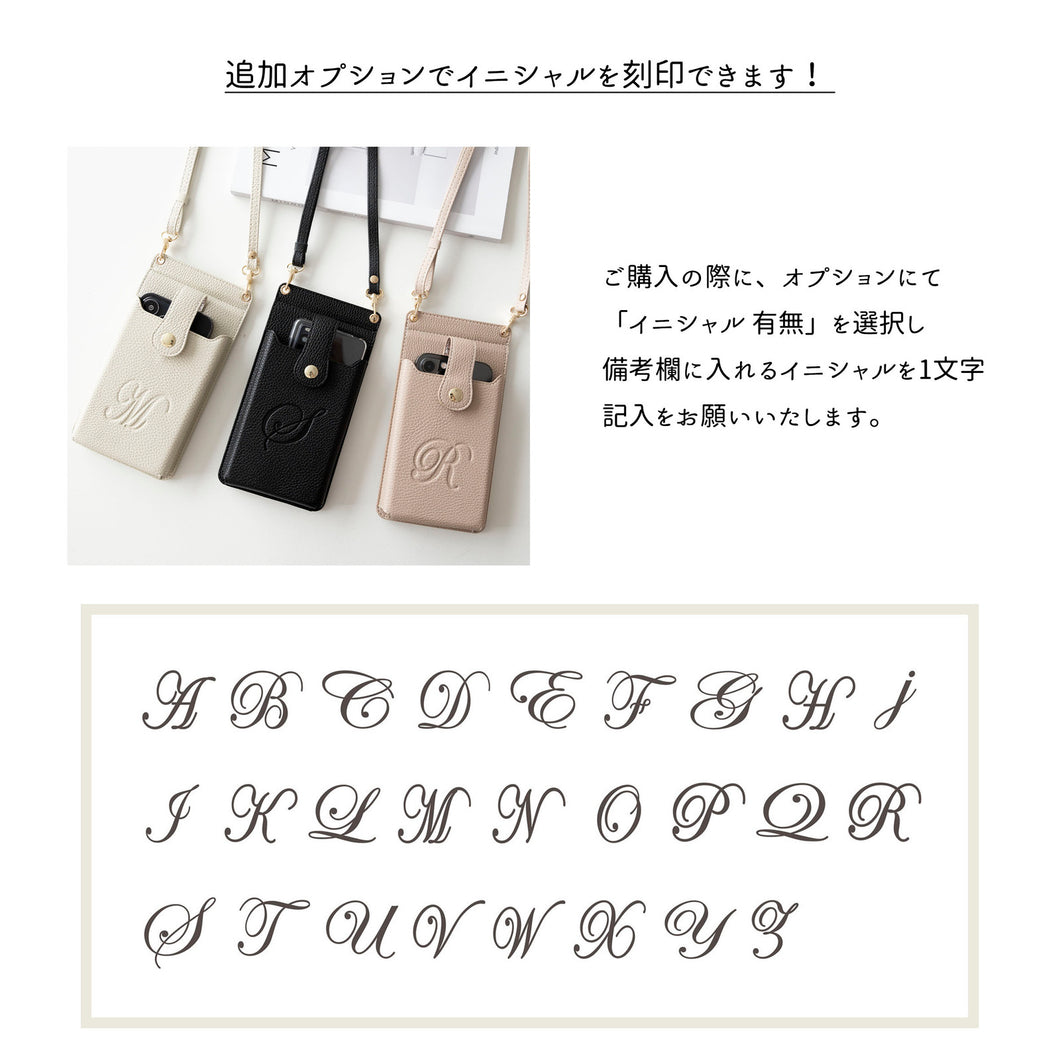 スマホポシェット simple エレガント ミラー付き お財布ショルダー