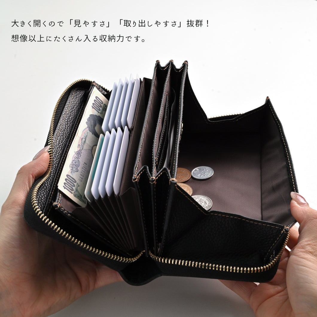 イタリアンレザー 市松模様 じゃばら式 ロングウォレット 本革 長財布 TKM