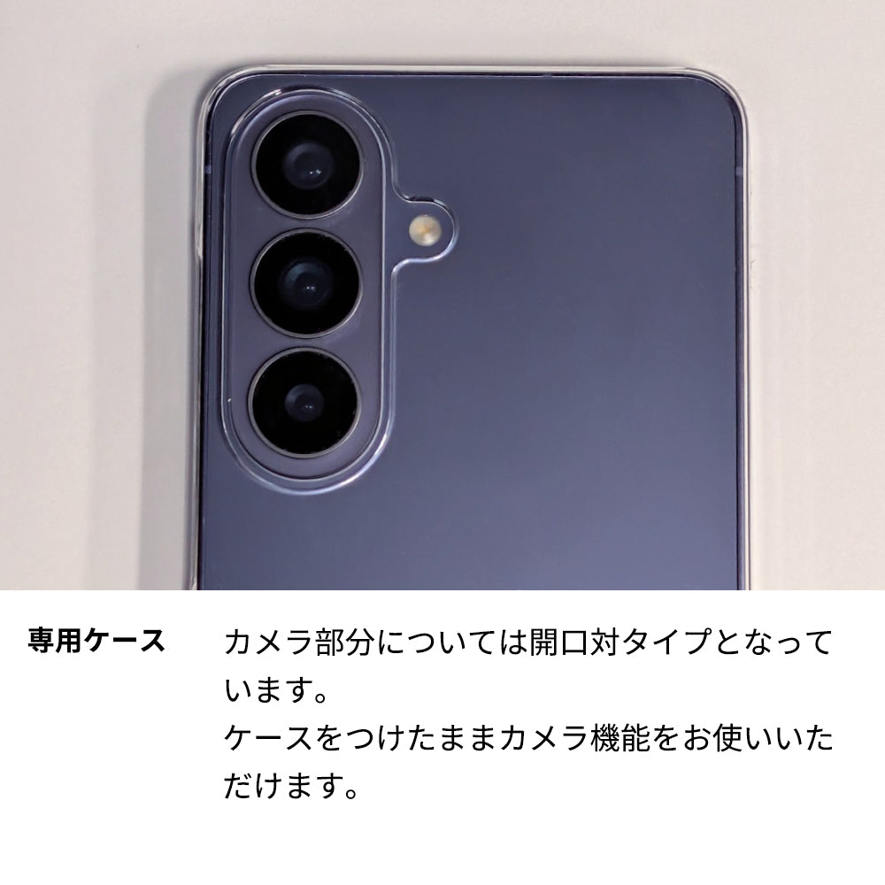 Galaxy S25 Ultra SCG32 au 透明クリアケース
