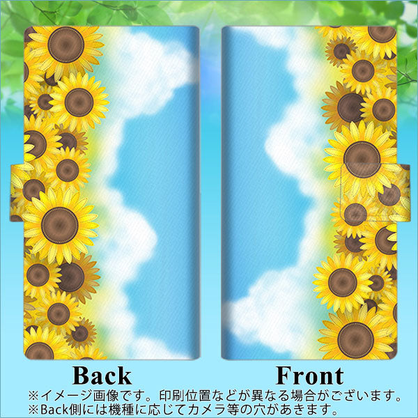 iPhone17 Pro 高画質仕上げ プリント手帳型ケース ( 薄型スリム ) 【148 ひまわり畑】