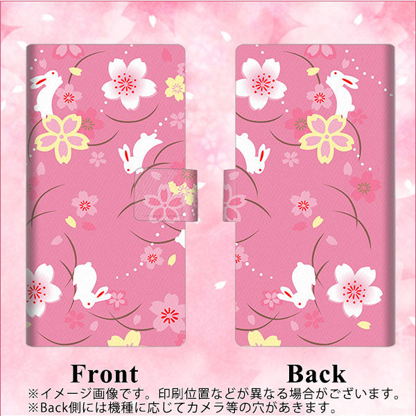 iPhone 18 Pro 149 桜と白うさぎ 薄型スリム プリント手帳型ケース