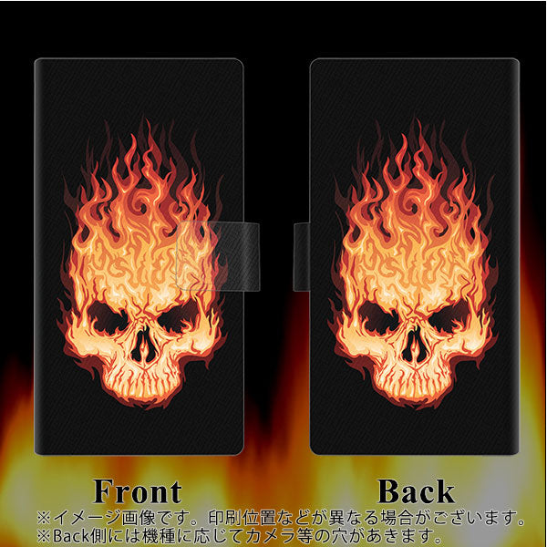 docomo エクスペリアXZ1 コンパクトSO-02K 画質仕上げ プリント手帳型ケース(薄型スリム)【364 ドクロの怒り】
