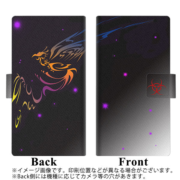 iPhone Air 高画質仕上げ プリント手帳型ケース ( 薄型スリム ) 【YA889 フェニックス】