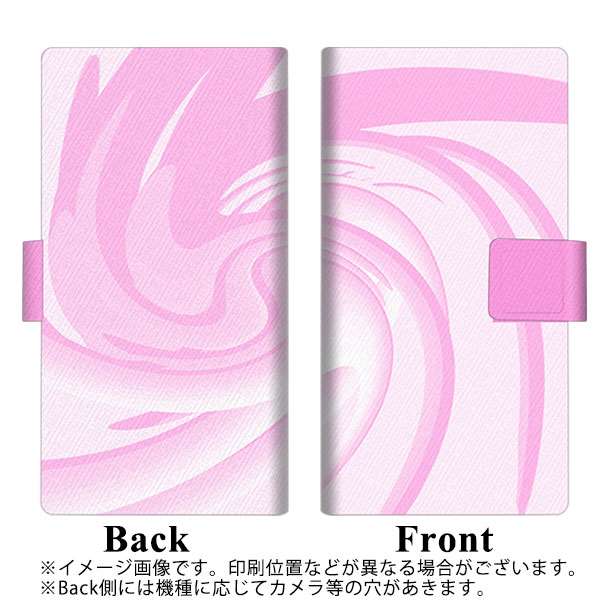 iPhone 18 Pro YB863 うずまき 薄型スリム プリント手帳型ケース